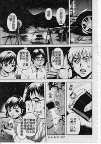 第26頁圖