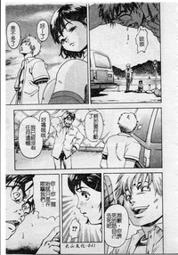第38頁圖