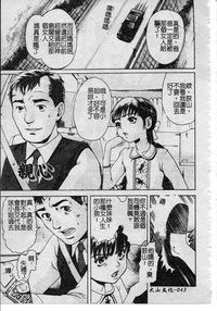 第42頁圖