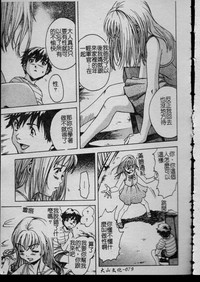 第78頁圖
