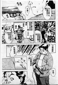第90頁圖