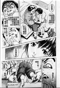 第94頁圖