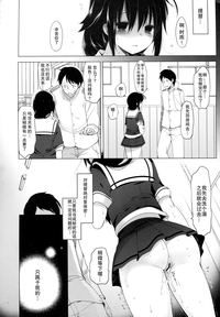 第26頁圖