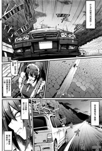 第14頁圖