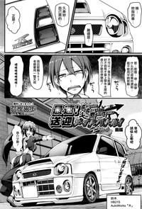 第2頁圖