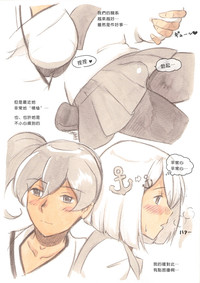 第10页图