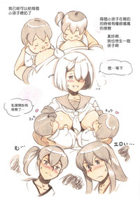 第66页图
