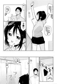 第10页图