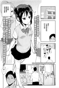 第2页图