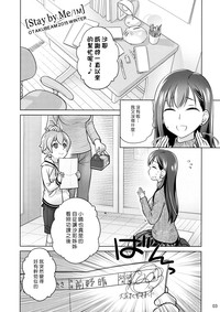 第2页图