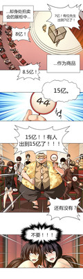 第34頁圖