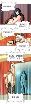 第42頁圖