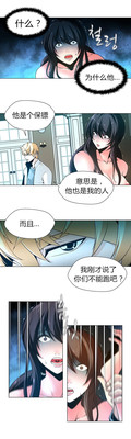 第62頁圖