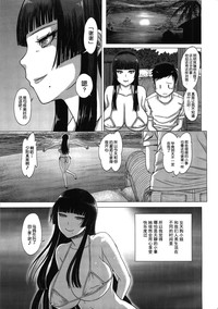 第26頁圖