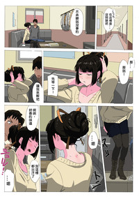第6頁圖