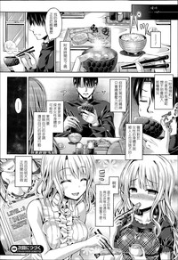 第18页图