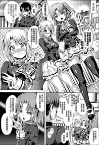 第2页图