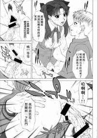 第26頁圖