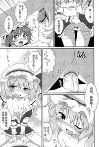 第18頁圖