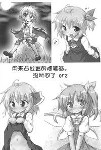 第30頁圖