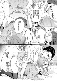 第14頁圖