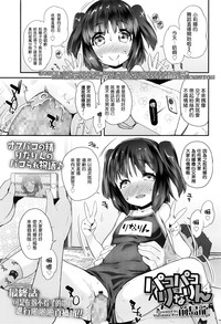 第2页图