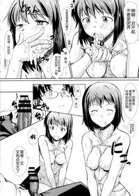 第6頁圖