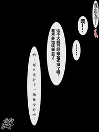 第50頁圖