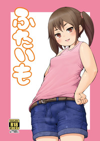 第2頁圖