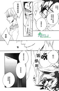 第18页图