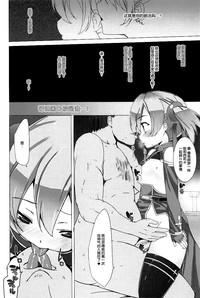 第54頁圖