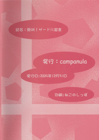 第34頁圖