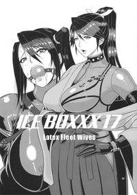 第2頁圖