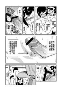 第14页图