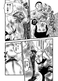 第22頁圖
