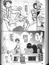 第106頁圖