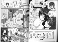 第22頁圖