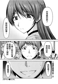 第182頁圖