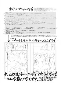 第118頁圖