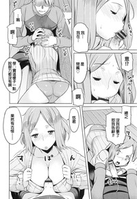 第150頁圖