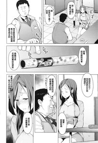 第34頁圖