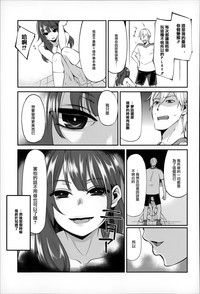 第102页图