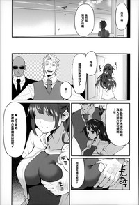第106页图