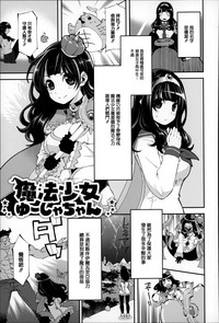第146页图