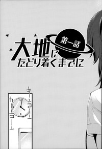 第14页图