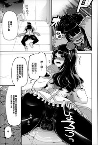 第150页图