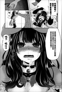第158页图
