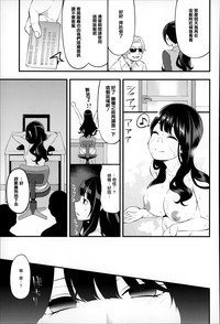 第166页图