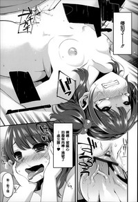 第26页图