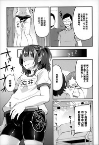 第50页图